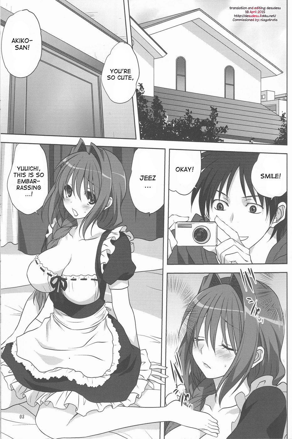 Hentai Manga Comic-Akiko-san to Issho-Chapter 15-2